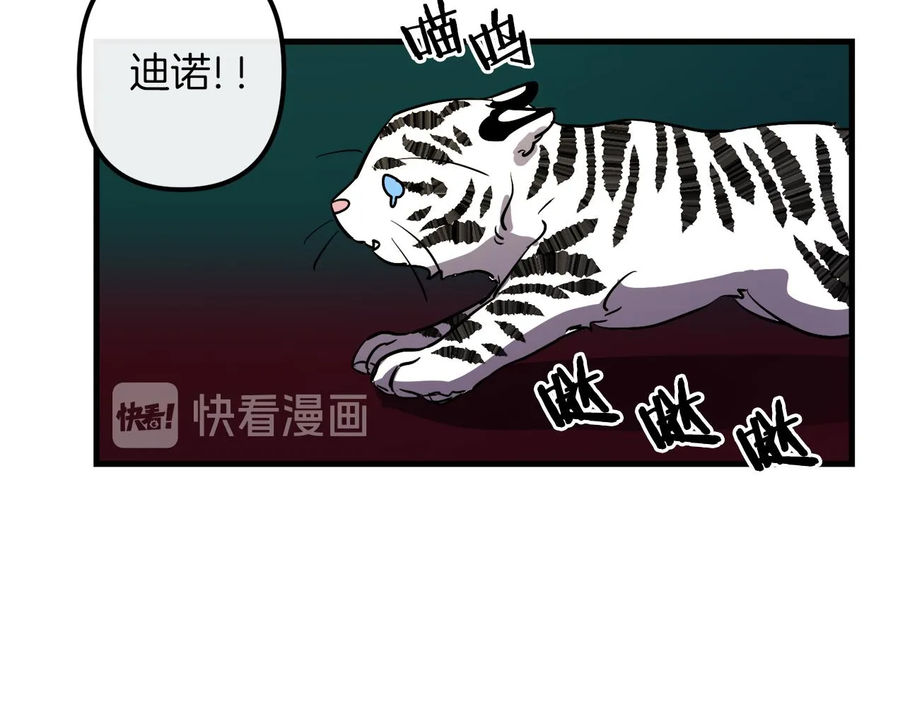 第279页