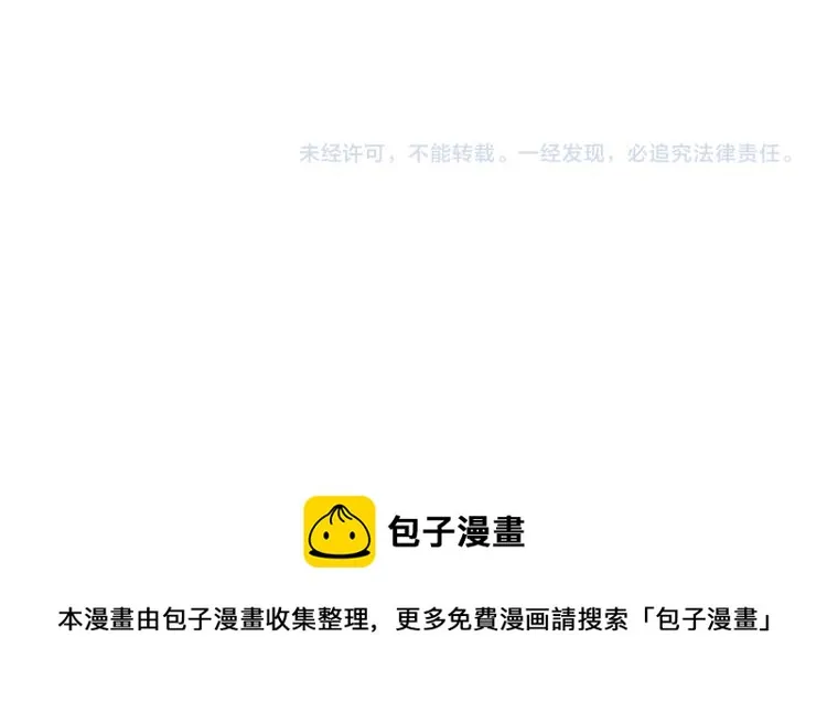 第300页