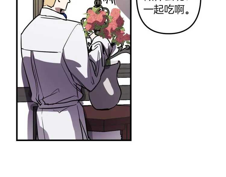 第246页
