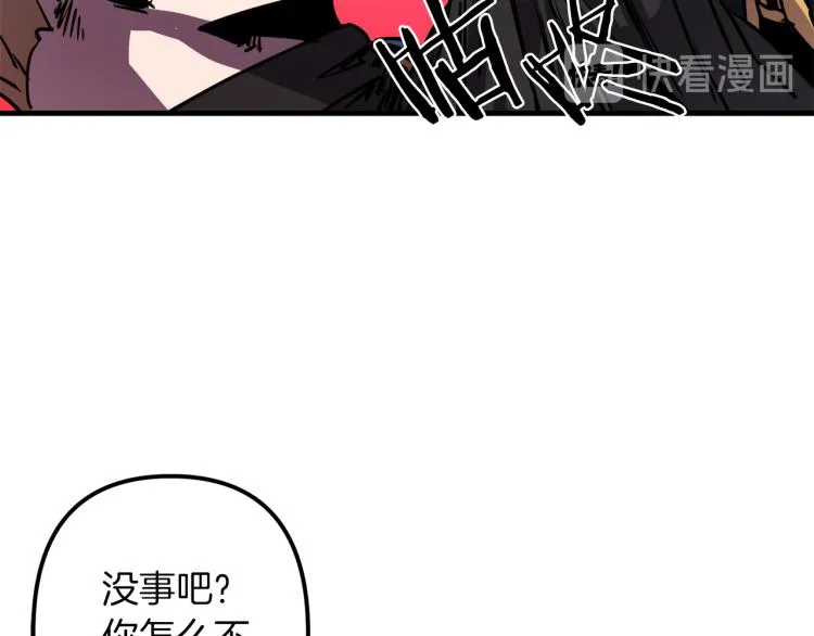 第198页