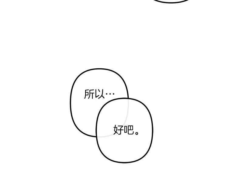 第252页