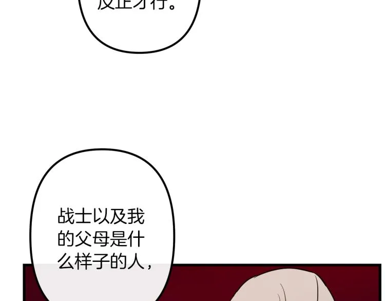 第246页