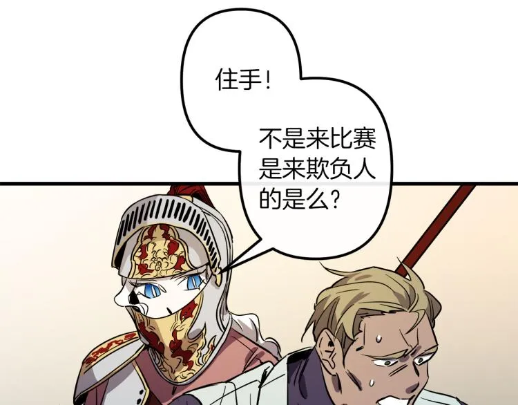 第219页