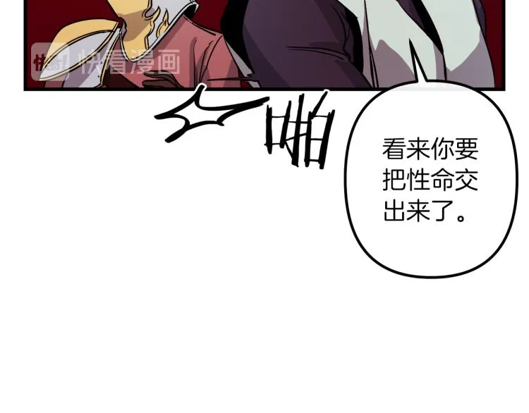 第246页