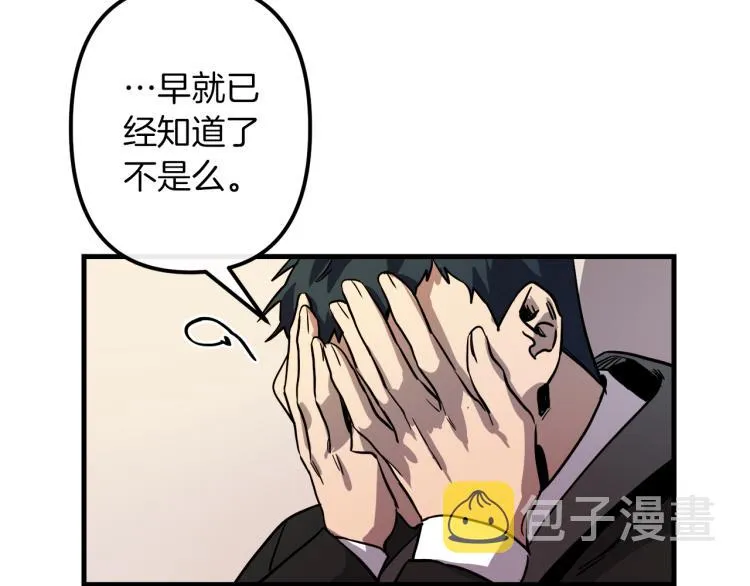 第252页