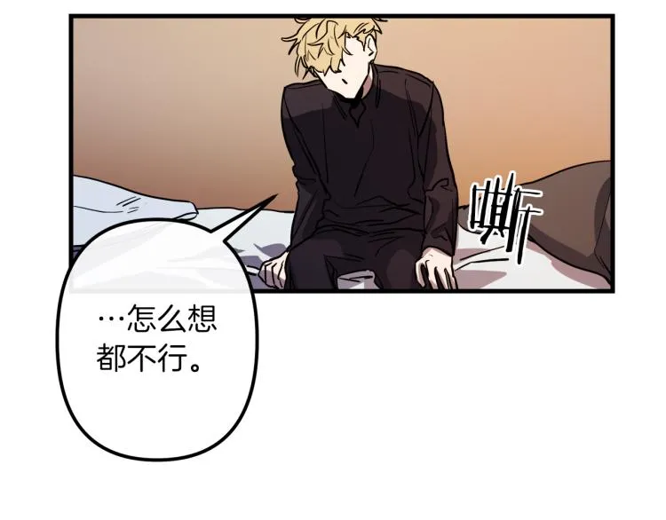 第183页