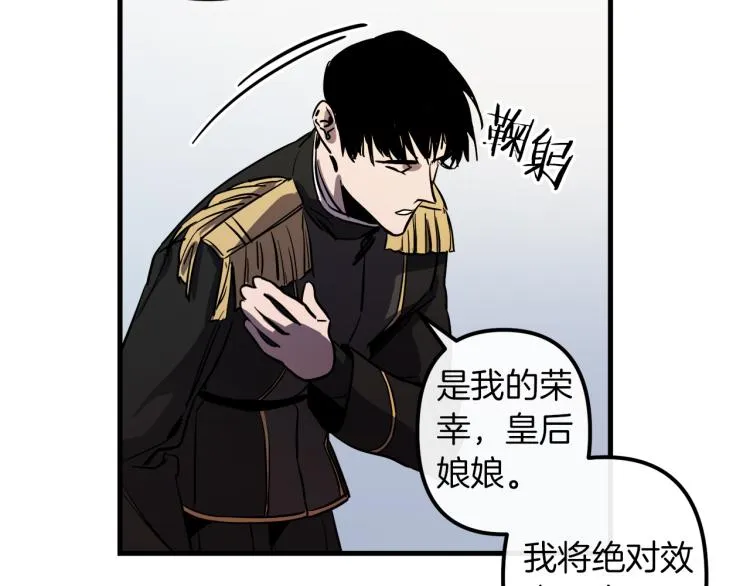 第354页