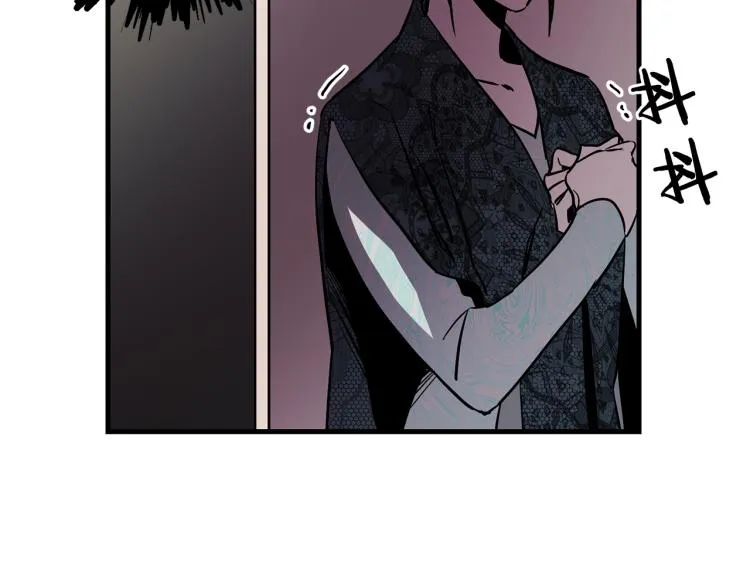 第258页