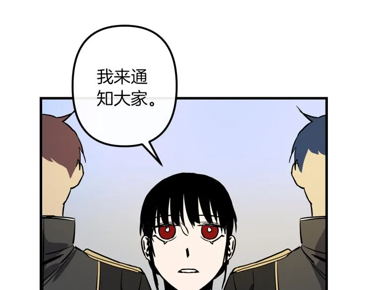 第294页