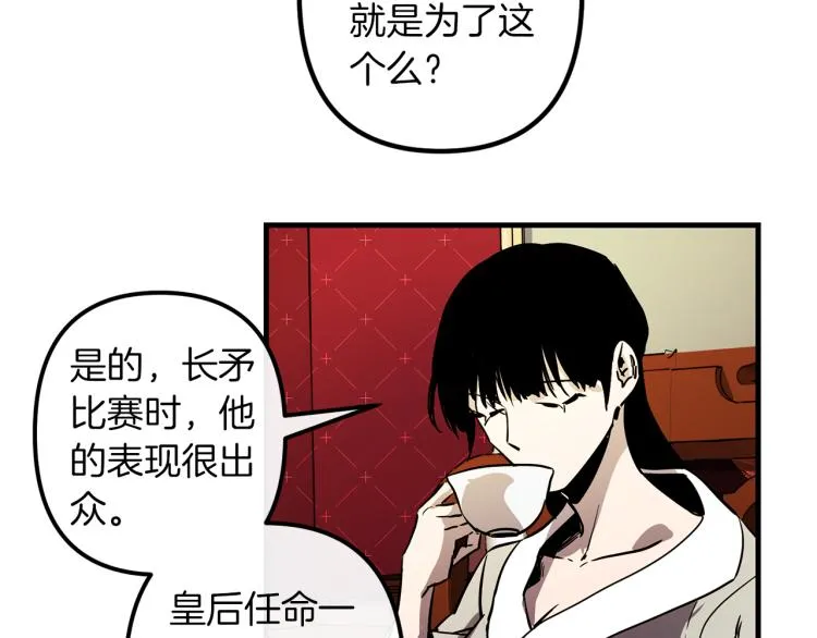 第327页