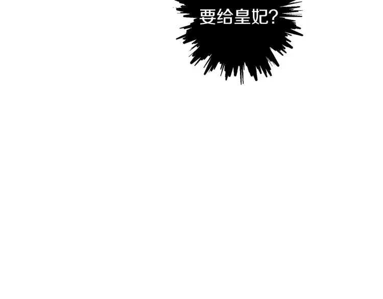 第264页