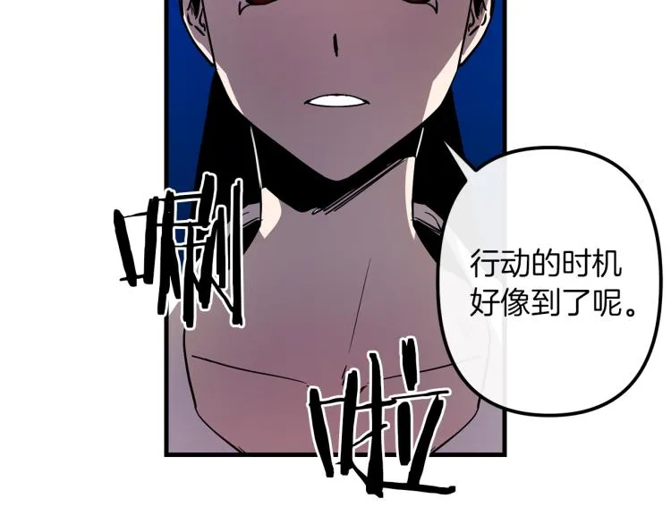 第399页