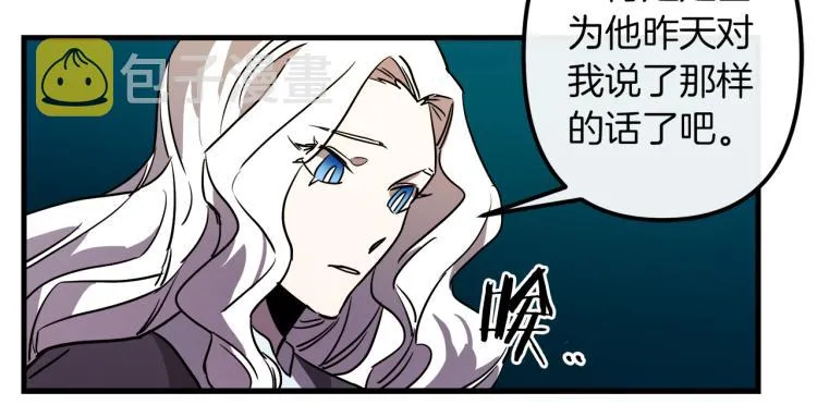 第258页