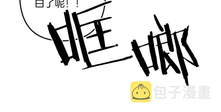 第300页