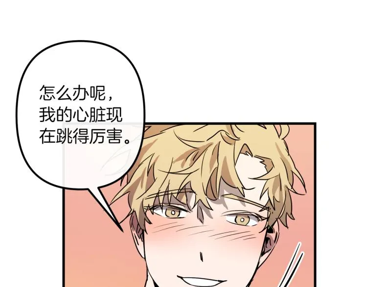 第354页