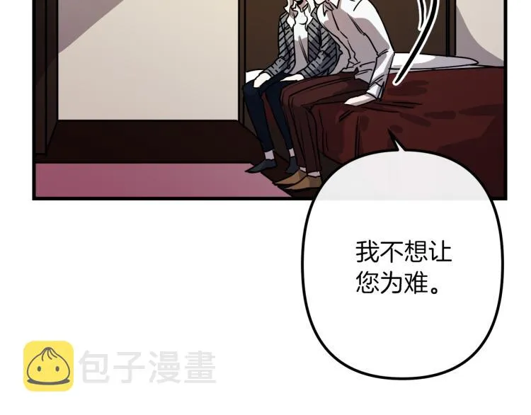 第330页
