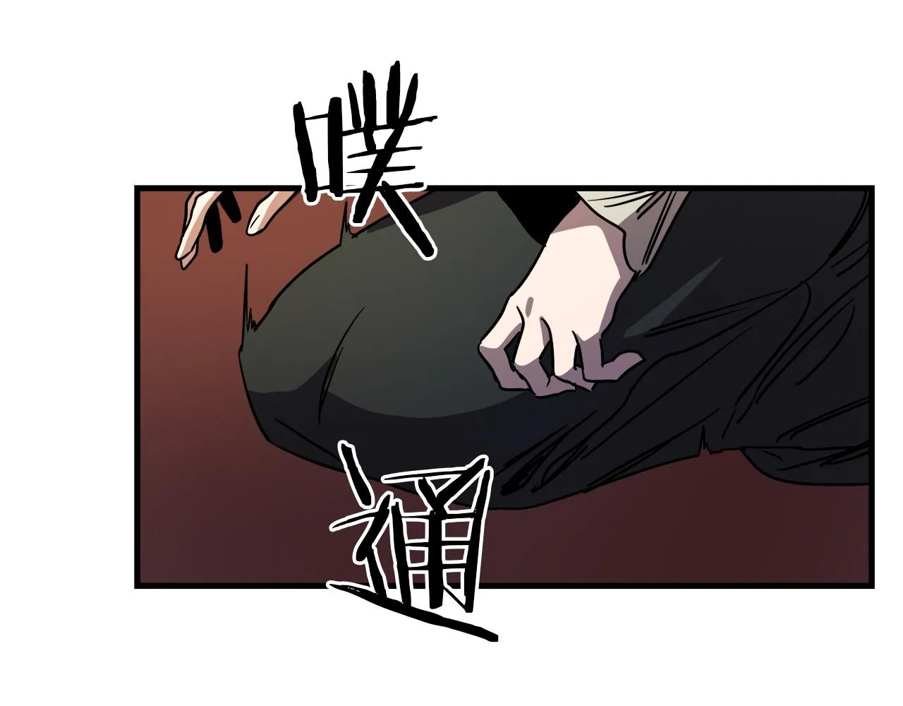 第234页