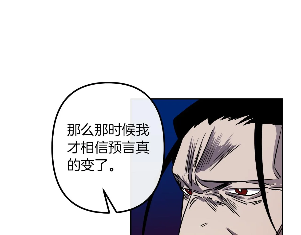 第297页