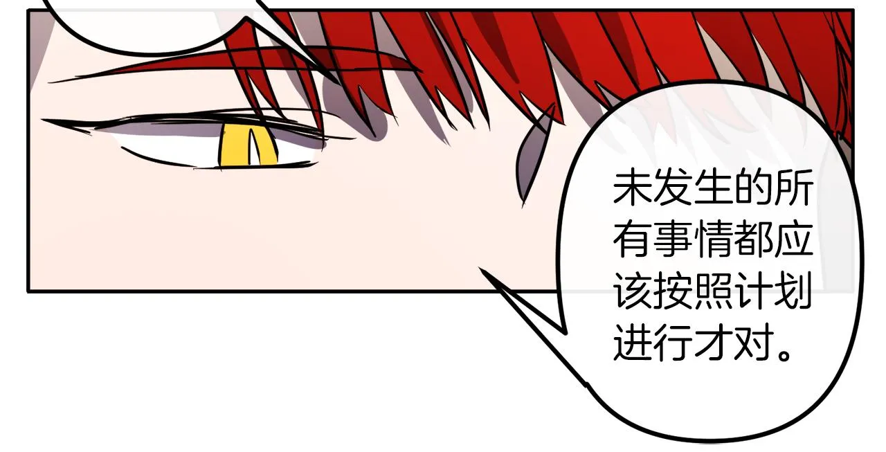 第258页