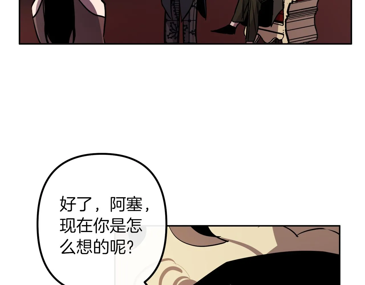 第237页
