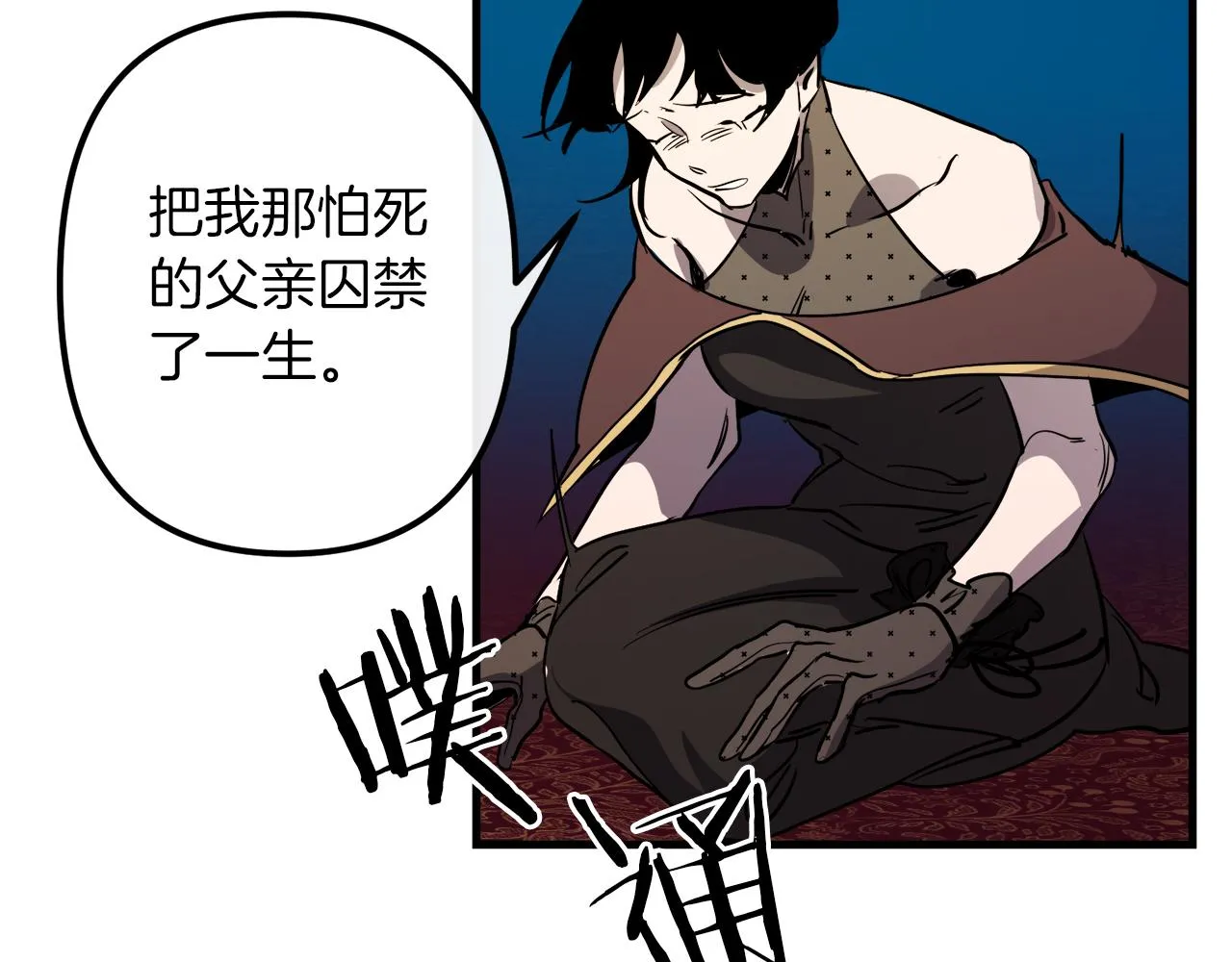 第207页