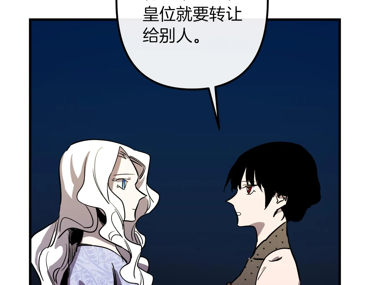 第279页