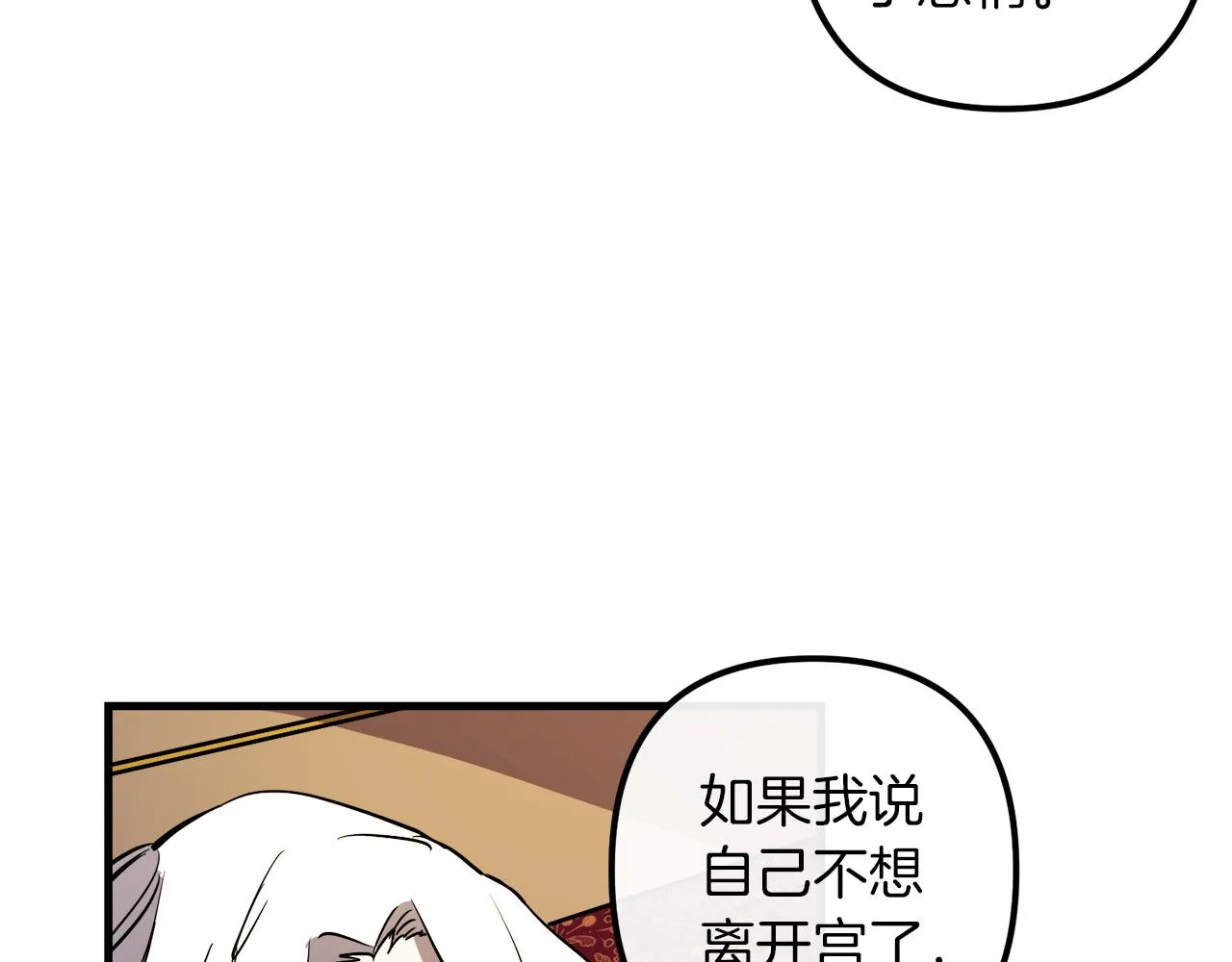 第306页