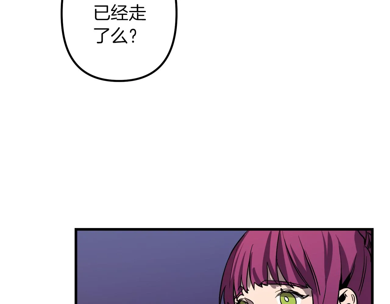 第306页