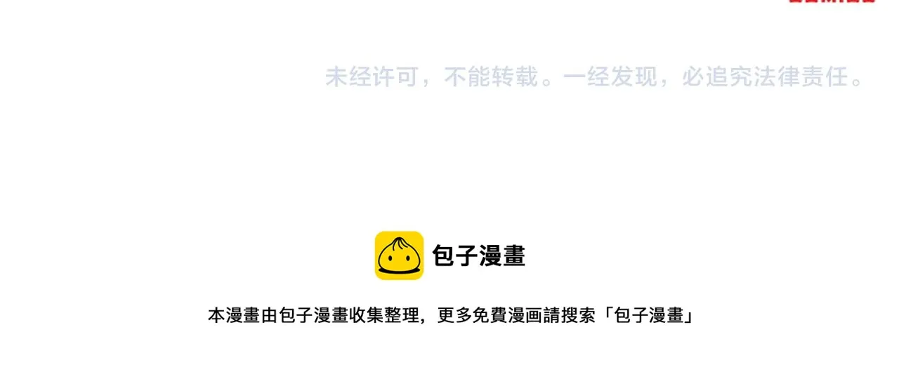 第357页