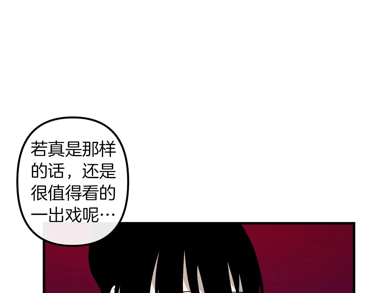 第252页