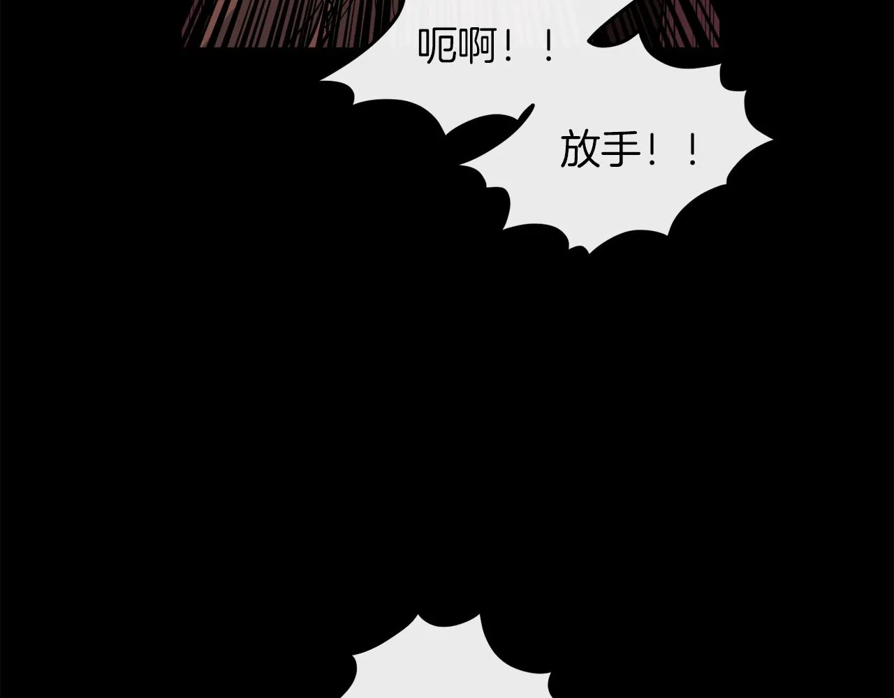 第231页
