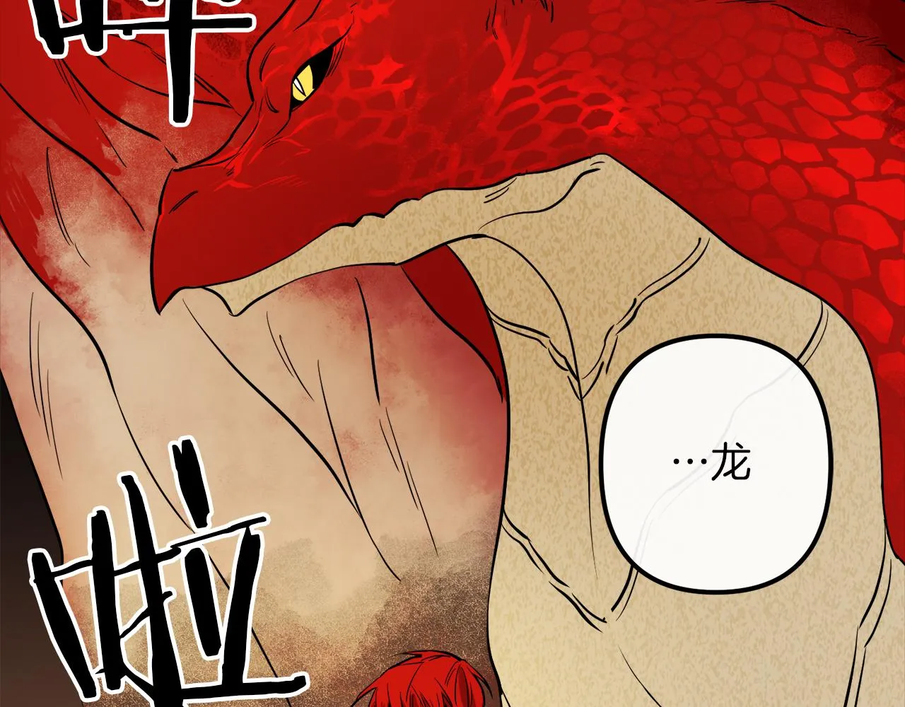 第114页