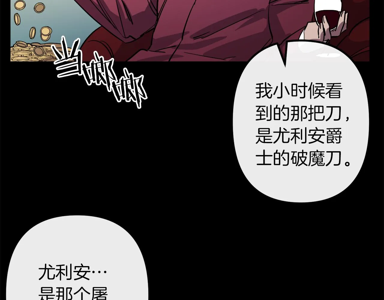 第204页