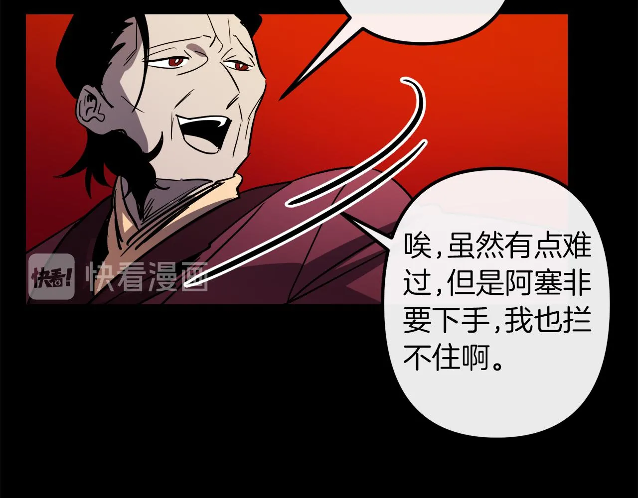 第276页