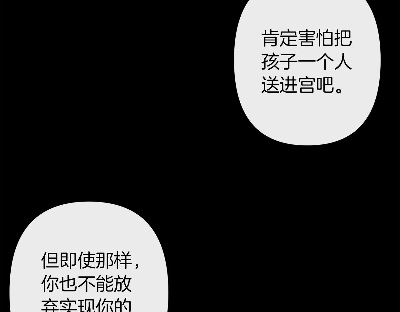 第249页