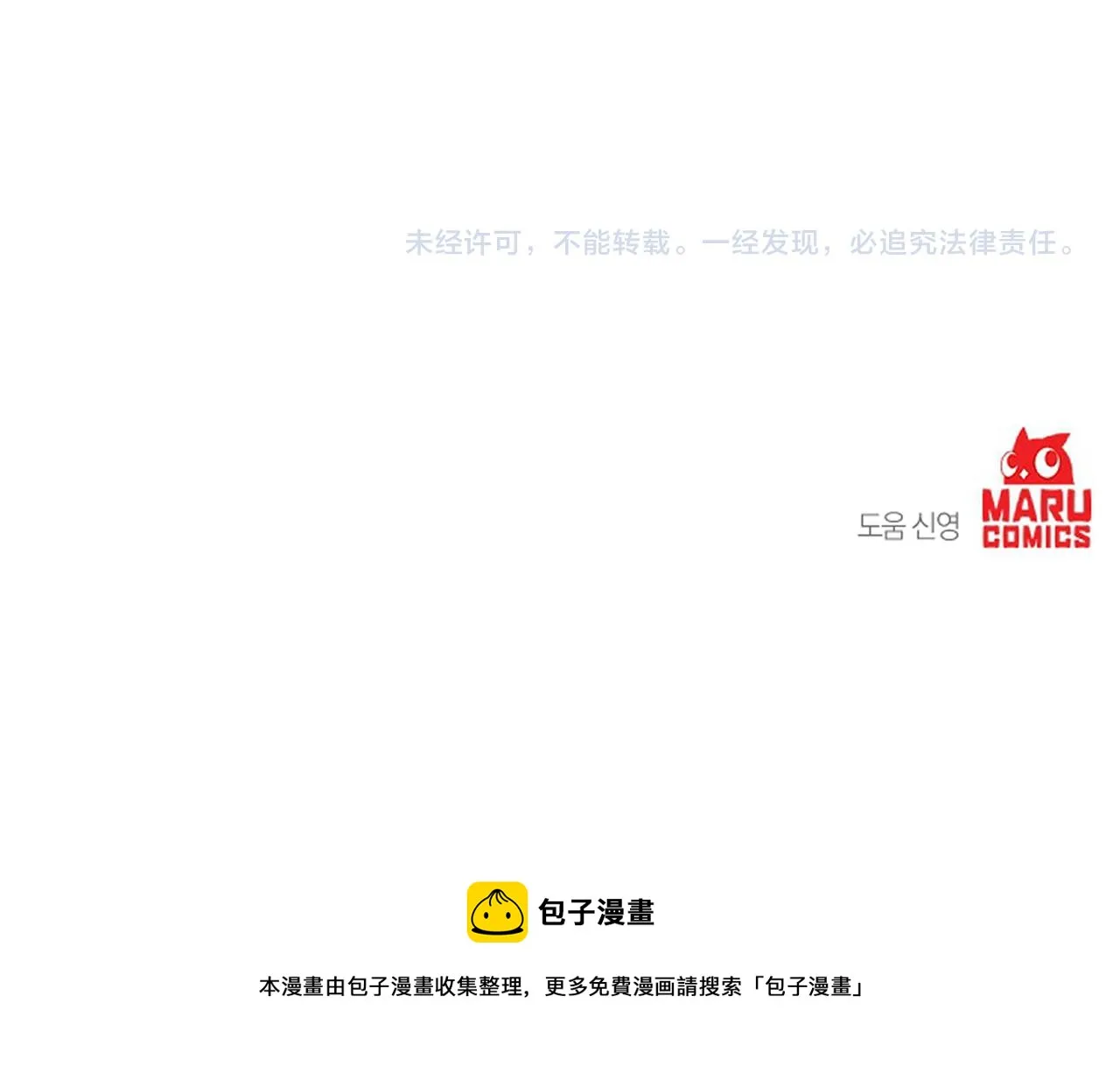 第351页