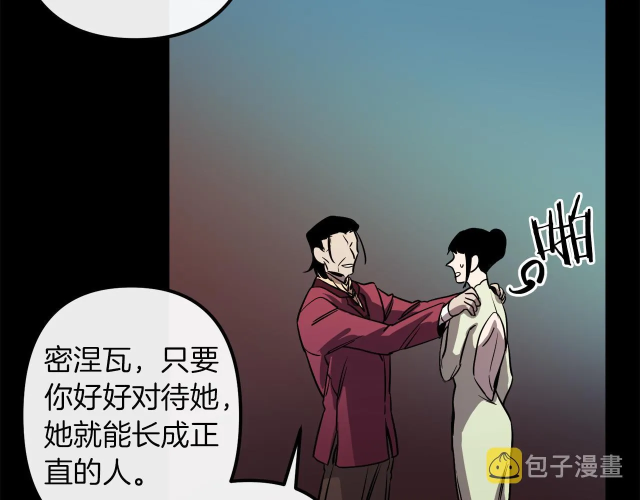 第285页