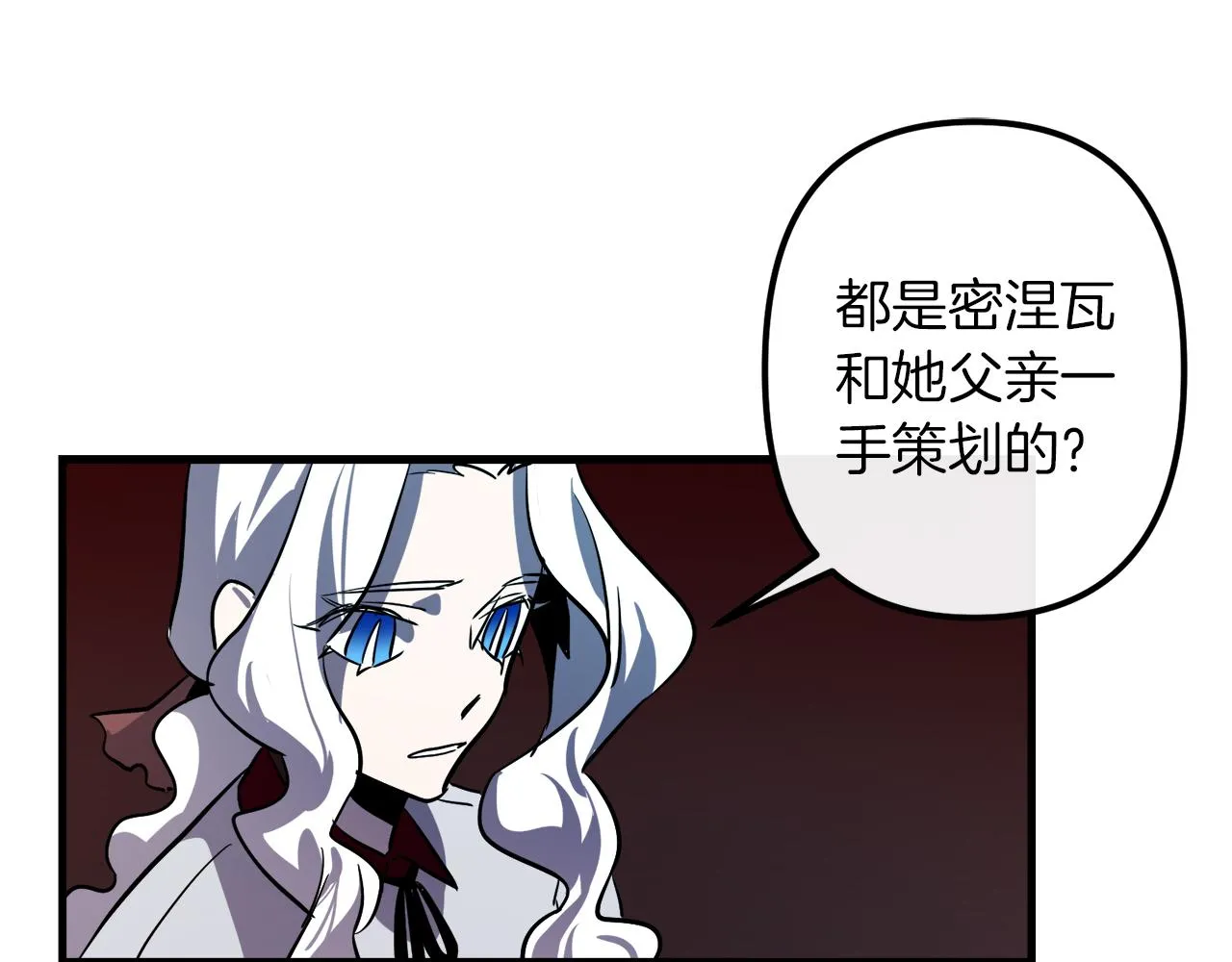 第303页