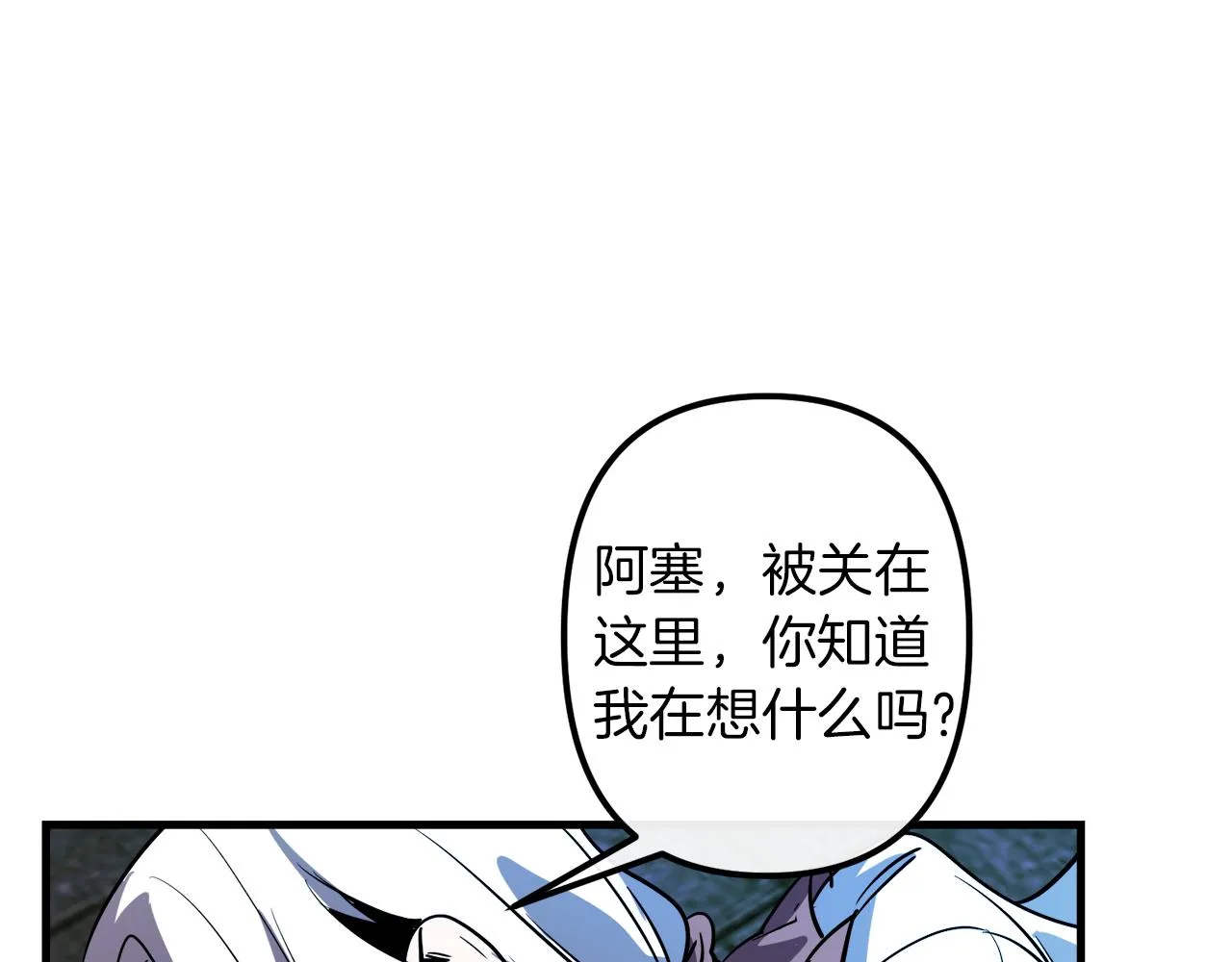 第285页