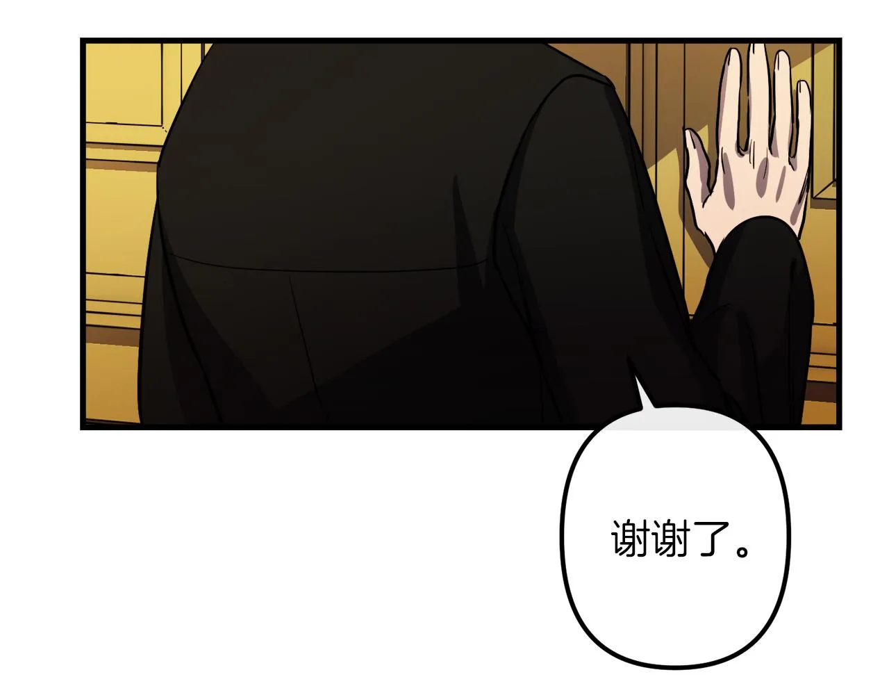 第192页