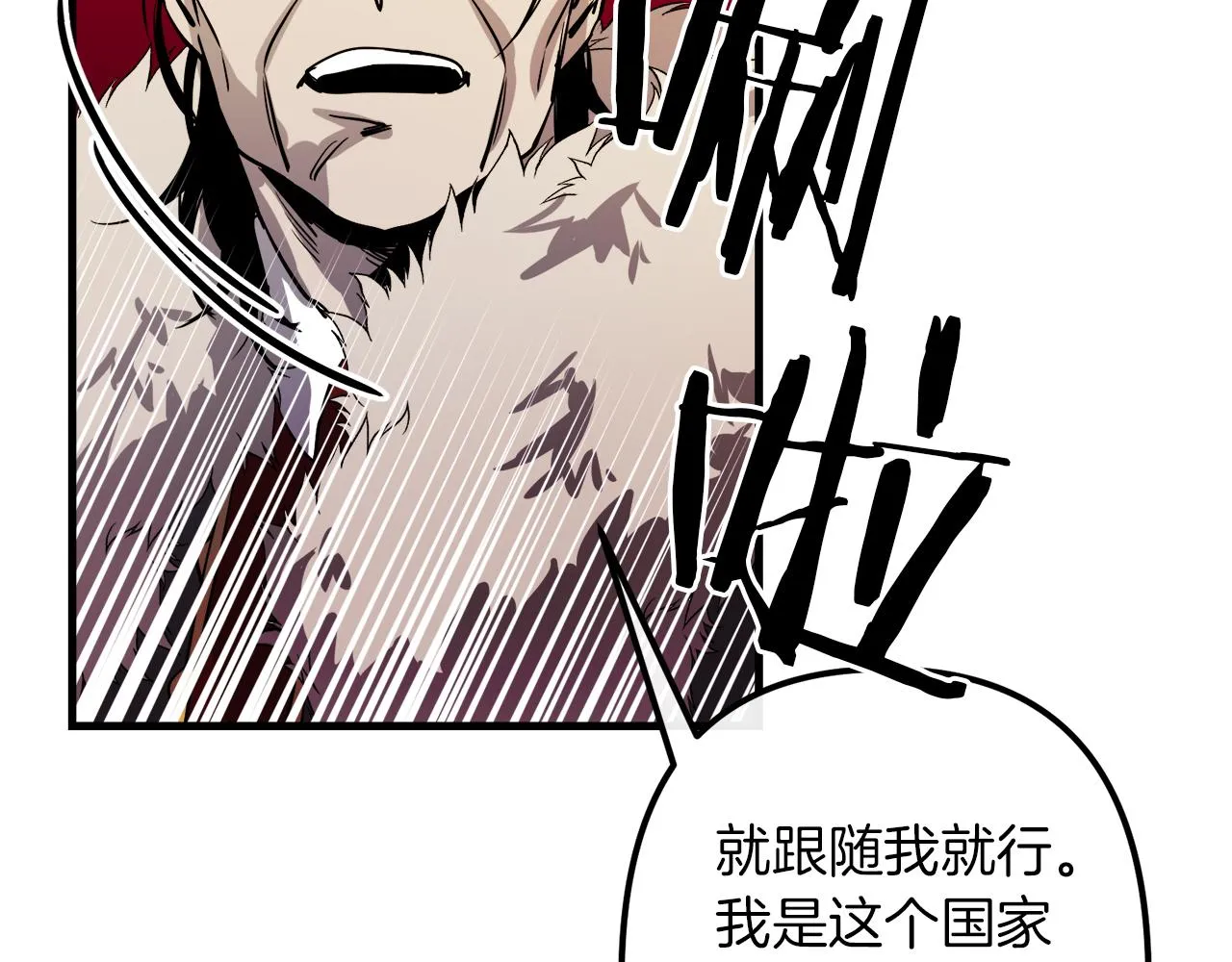 第234页