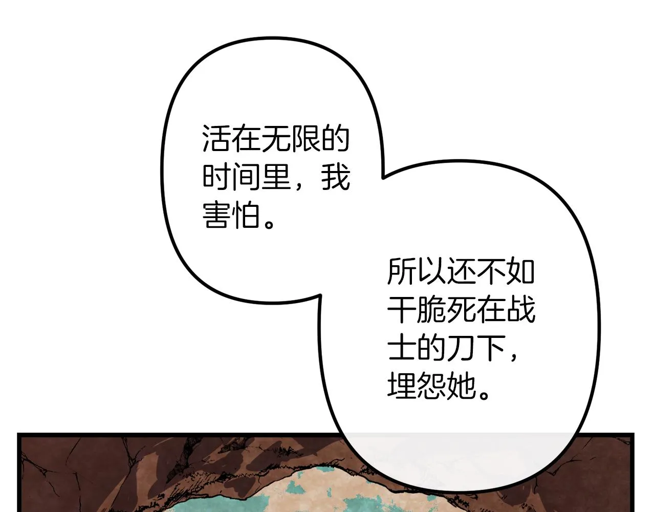 第303页