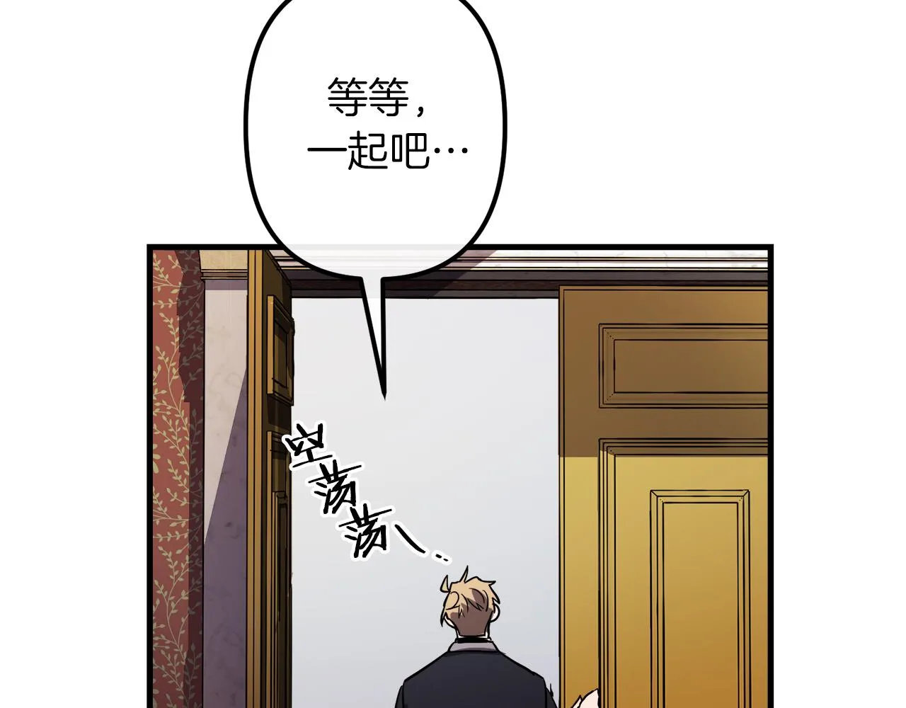 第207页