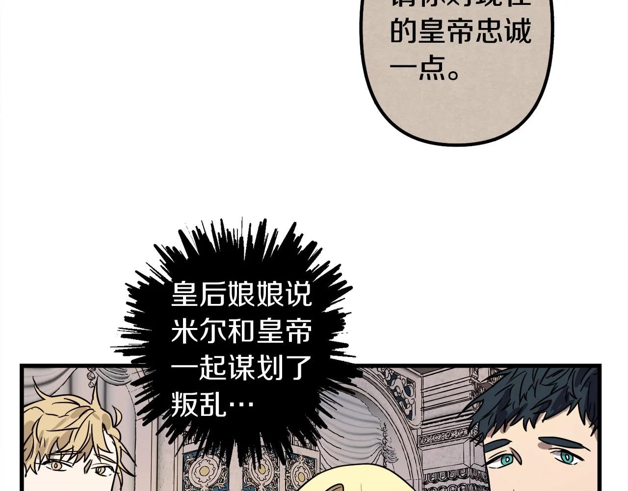 第243页