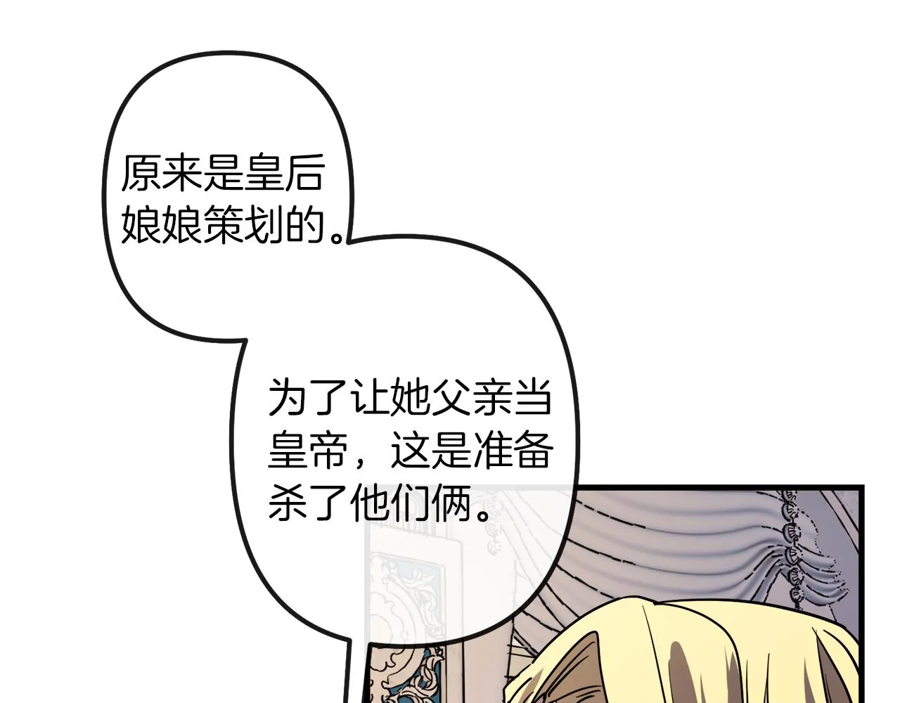 第276页