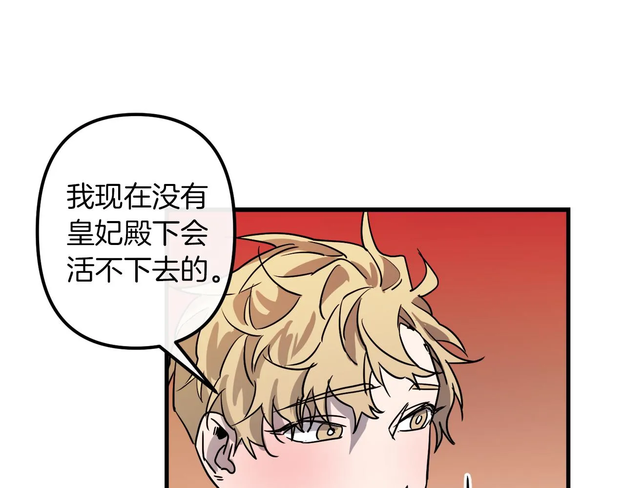 第330页