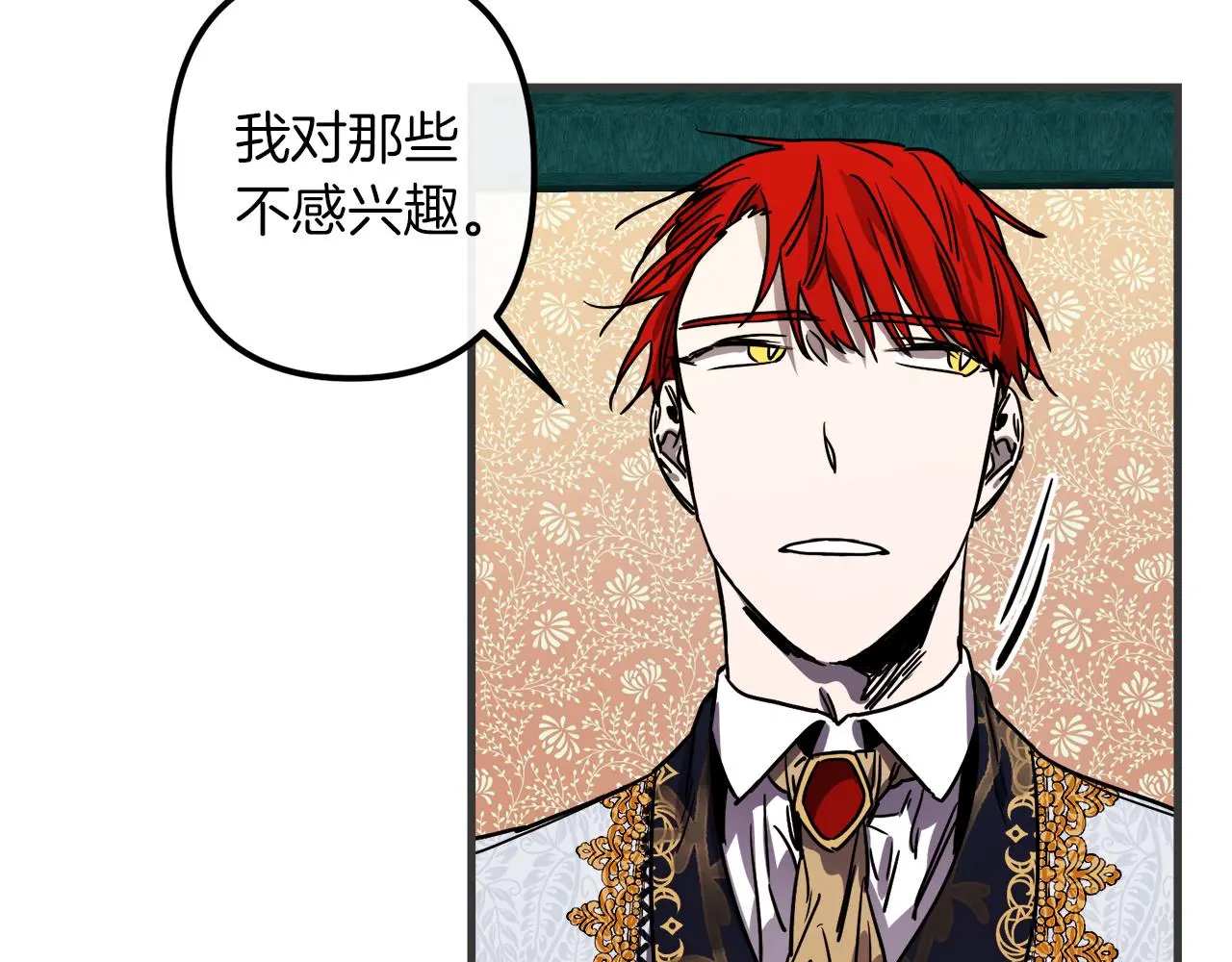 第192页