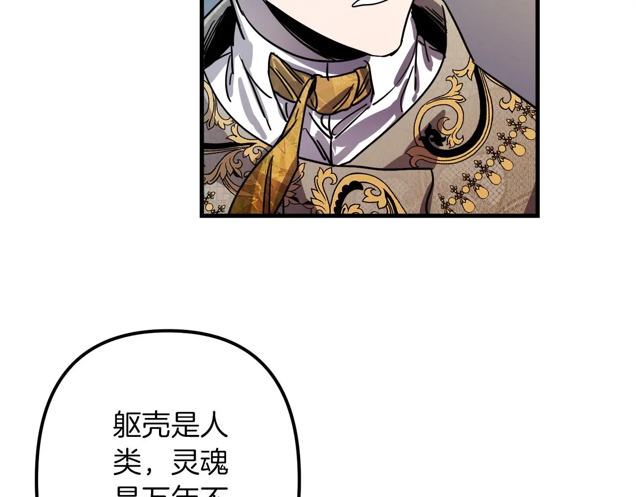 第282页