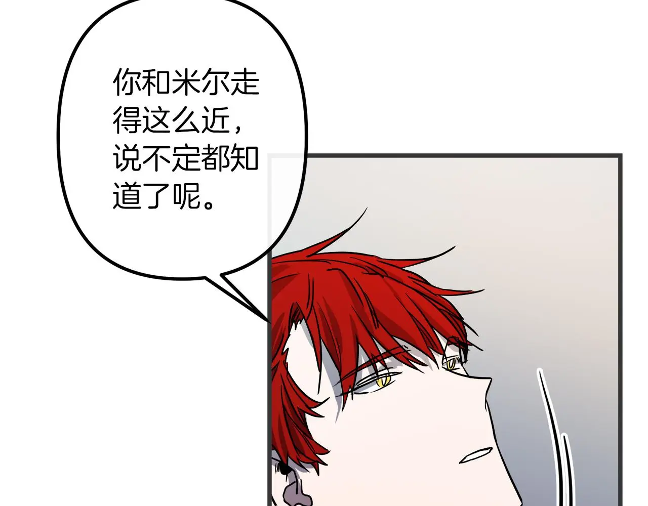 第267页