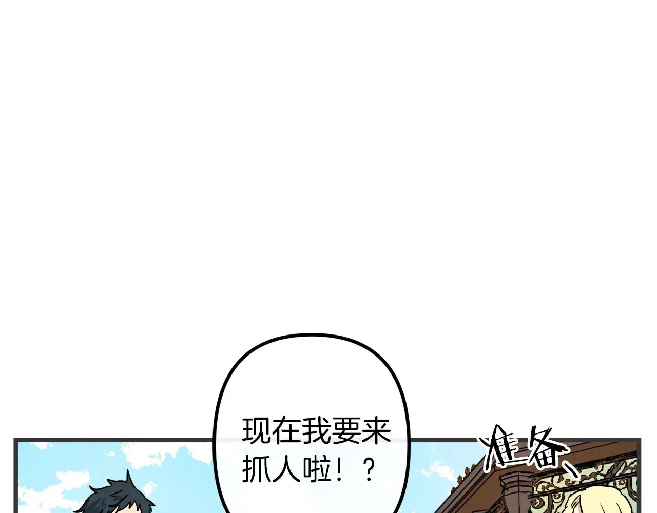 第231页